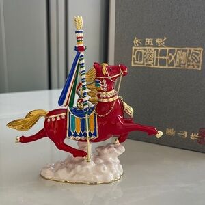 Period 9 Windhorse Period 9 Success Luck and Vitality. Place in Southwest.